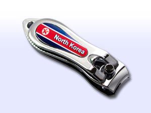 nc-030.jpg